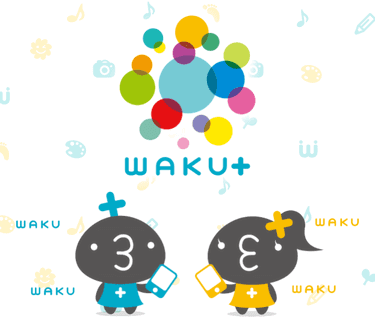 ワクプラ（WAKU＋）のログイン画面