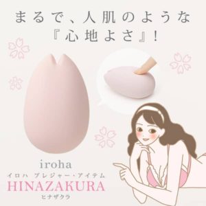 iroha ヒナザクラの基本情報